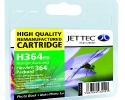 Compatible HP364 Photo Black Cartridge